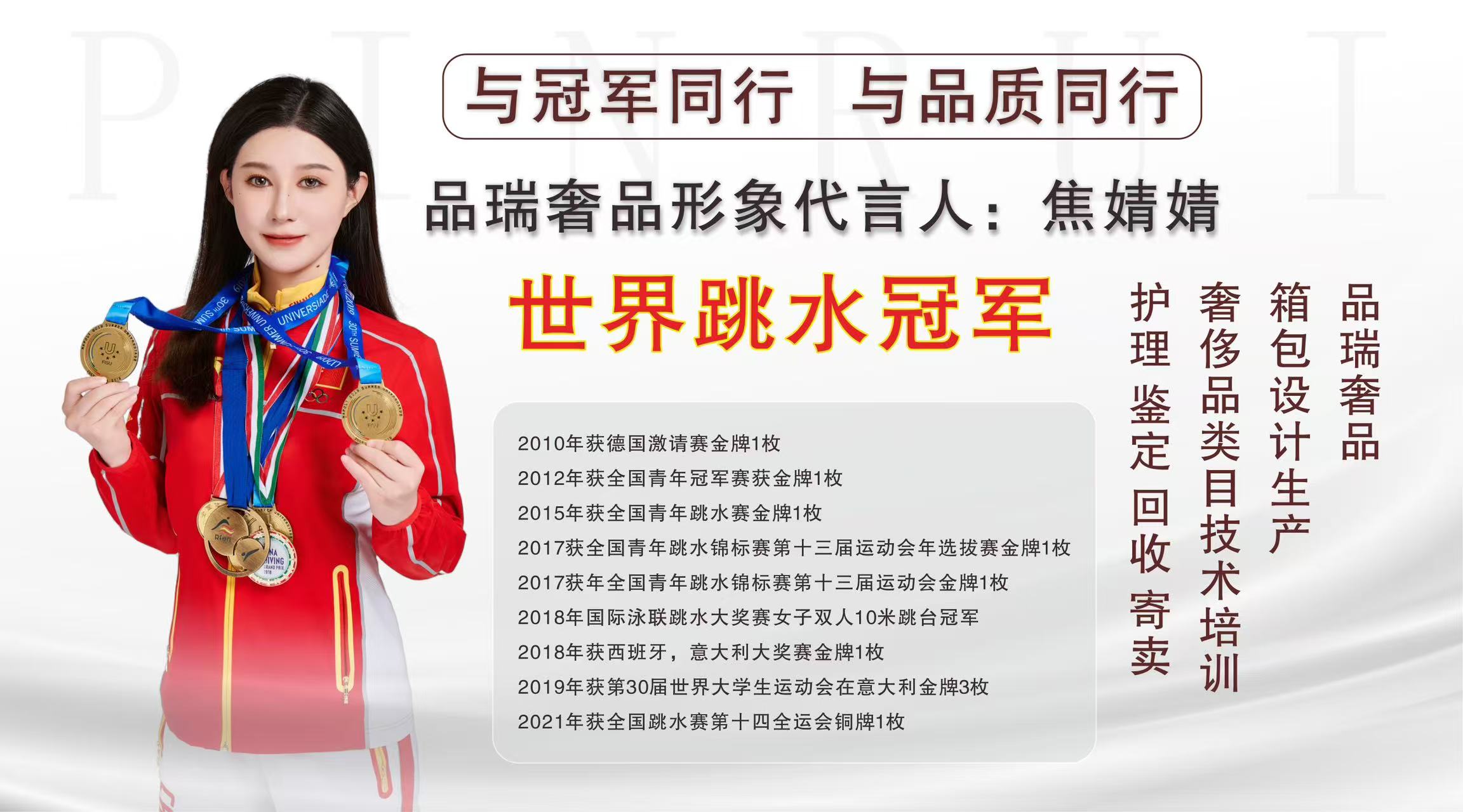 奢侈品翻新包是什么意思_奢侈品包修复翻新_奢侈品包包翻新