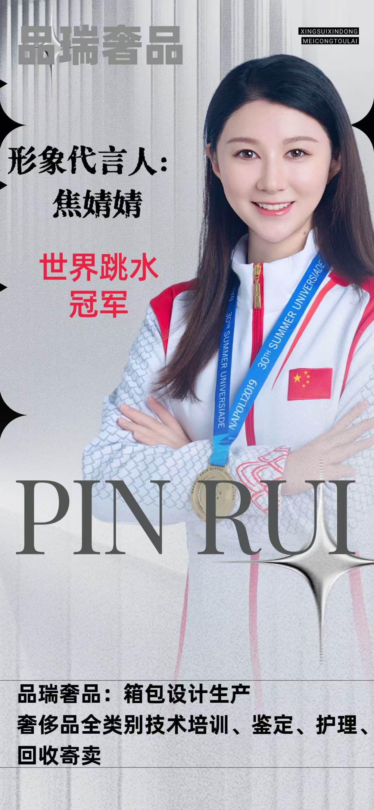 奢侈品包包翻新_奢侈品包修复翻新_奢侈品翻新包是什么意思
