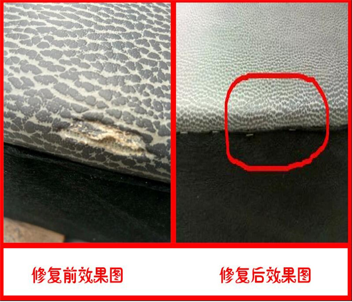 皮具修复培训_专业皮具养护修复培训_皮具修复技术培训